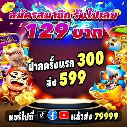 BRK777 BRK777