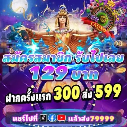BRK777 BRK777