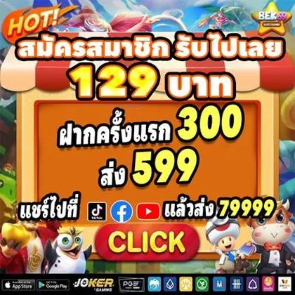 W500 SLOT JILI Login