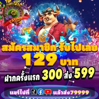 BRK777 BRK777